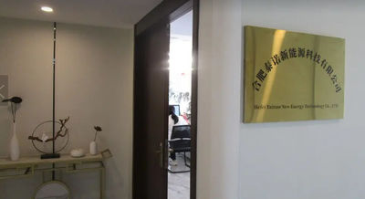 中国 Hefei Tainuo New Energy Technology Co., Ltd.