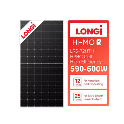 高電圧 Himo Hi mo 6 LONGi 太陽光パネル 590W 595W 600W ハーフセル技術
