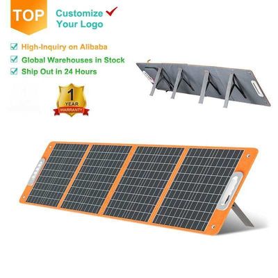 パネルの効率が21.5%~23.5%で60W/100Wの折りたたむ太陽光パネルを販売する