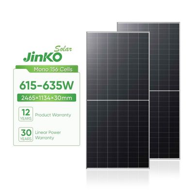 545W 550Watt 575Watt 585W 600Watt タイガープロ ネオ N型太陽光パネル 太陽光システム用