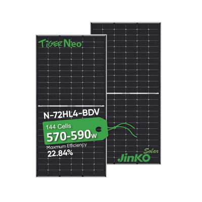 Good Jinko 575 Watt JKM575 N型住宅用太陽光パネルモジュール