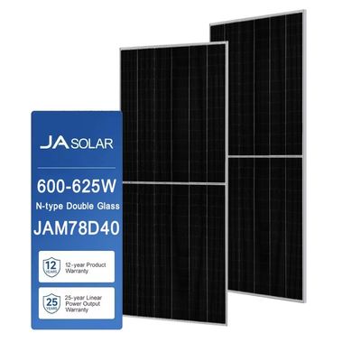 JA SOLAR 600-625W家庭用太陽光発電機 家庭用太陽光発電機 2.0mm 低熱鉄ガラス
