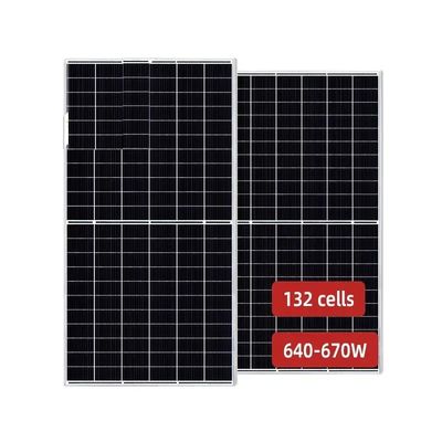 トリーナ・ヴェルテックス TSM-DEG21C.20 高功率太陽光発電モジュール用の太陽光パネル