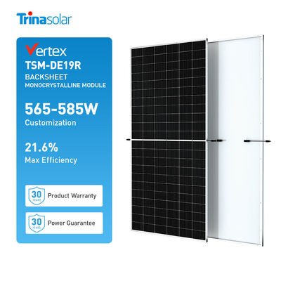 高エネルギー トリーナ ヴェルテックス DE19R 565W 570W 575W 580W 585W 太陽光発電用の太陽光パネル