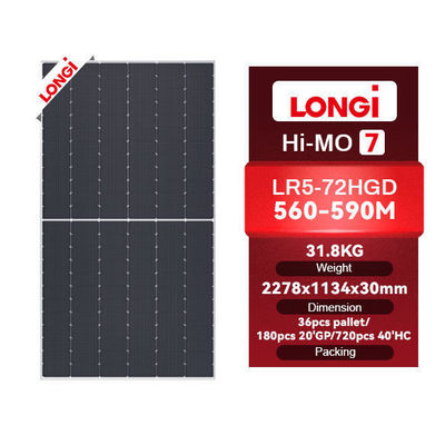 ロンギハイモ7N型太陽光パネル 580W 585ワット 575 590W LR5-72HGD HPDC太陽光パネル